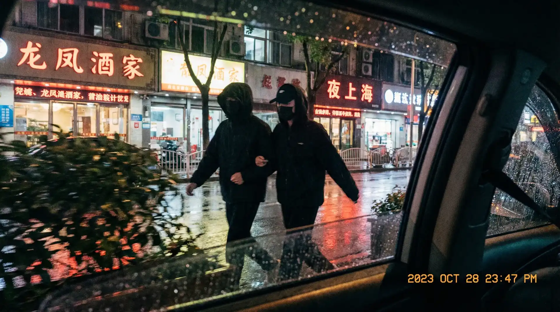51暗网 - 顶流明星深夜密会现场抓拍照片